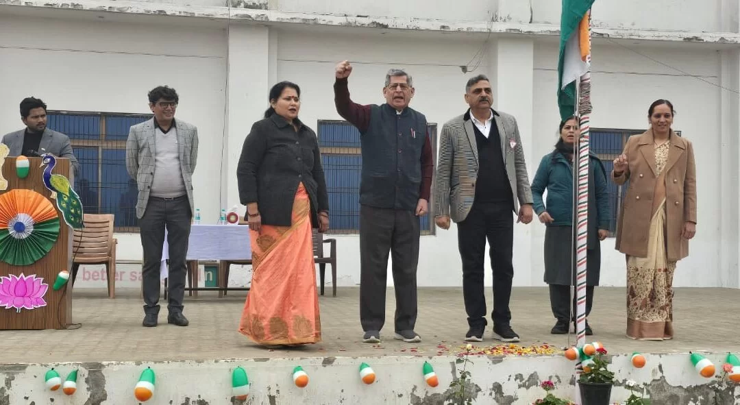 Republic Day Celebrations 2024